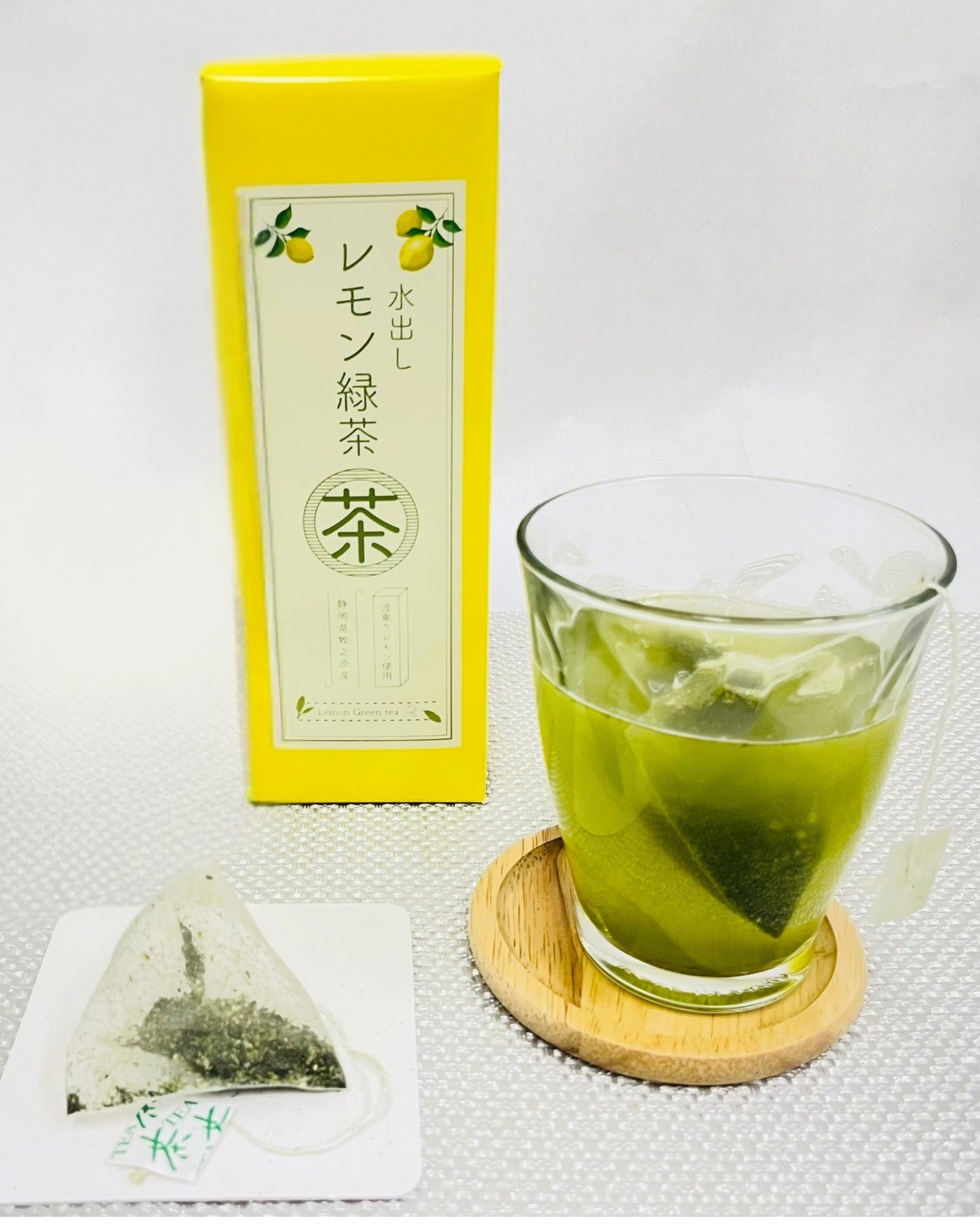 レモン緑茶
