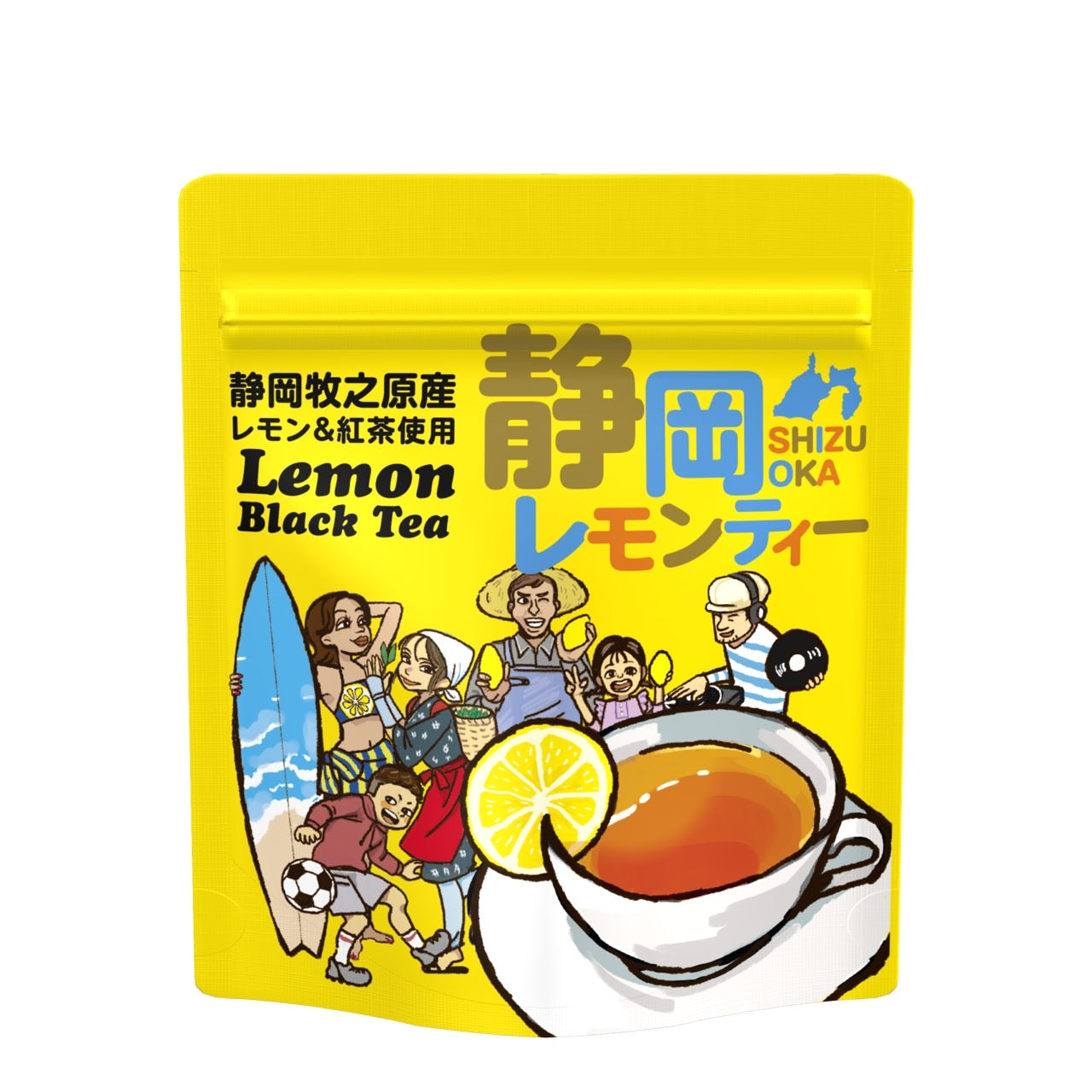 静岡レモンティー